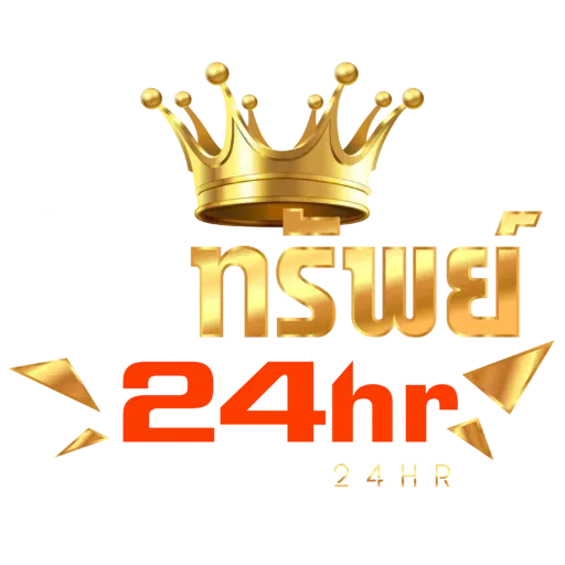 RUBSUB24HR